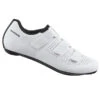 Chaussures Vélo Route SHIMANO RC100 2023