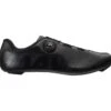 MAVIC Chaussures Vélo Route Homme Cosmic BOA Noir
