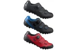 Chaussures VTT Homme SHIMANO SH-ME400 2020